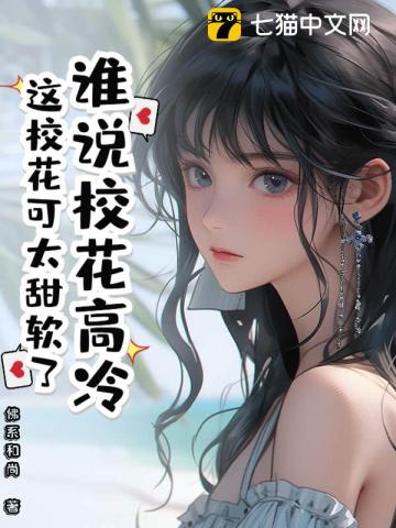 ˭˵У䣿У̫
