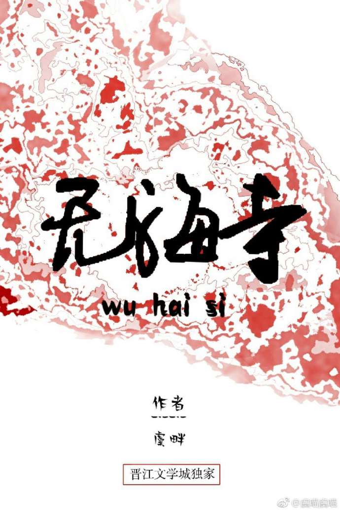 ޺[ϵͳ]