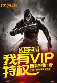 ֮VIPȨ