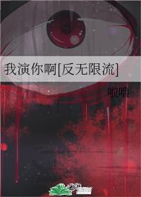 㰡[]