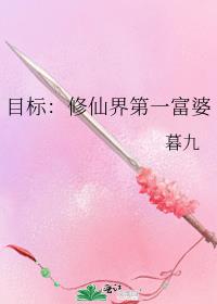 Ŀ꣺ɽһ