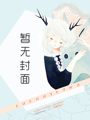 粻
