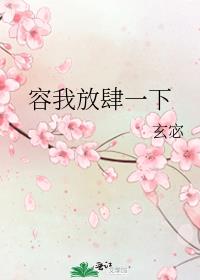 ҷһ