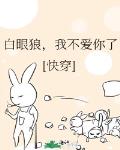 촩֮˭