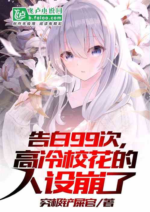 99ΣУ