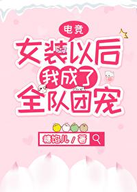 ŮװԺҳȫų[羺]