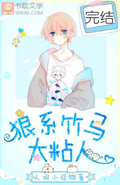 ϵ̫ճ