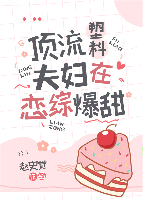Ӿ̳[Ӿ]