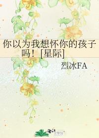 Ϊ뻳ĺ[Ǽ]