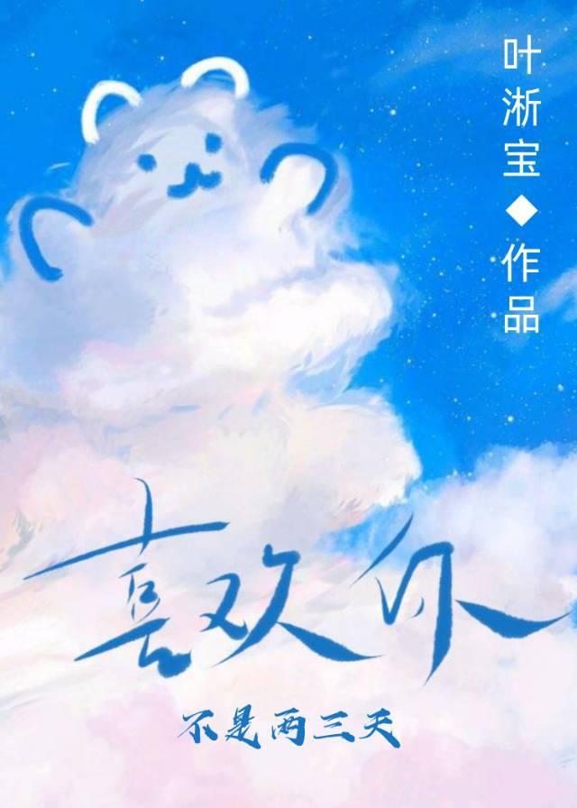 ϲ㲻