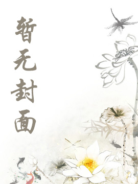 ū