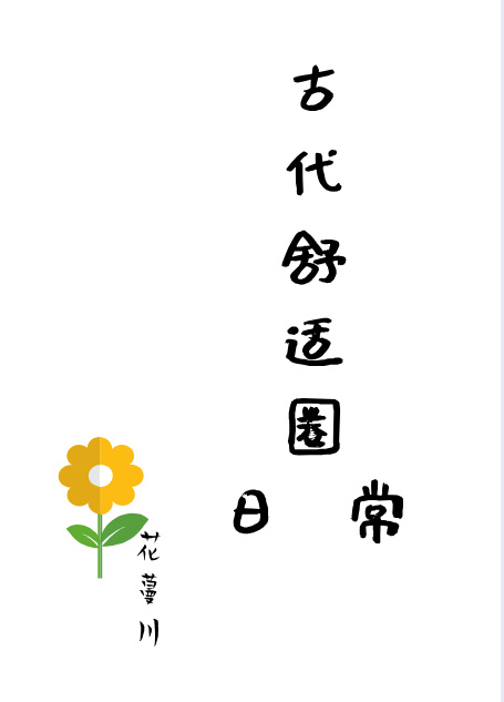ŴȦճ
