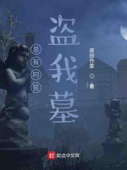հ治Ǿ
