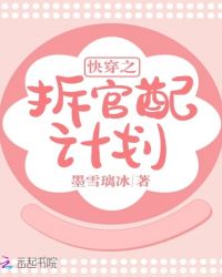 촩֮ƻ