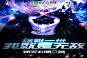 ռһ֮Ҿ޵