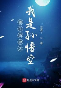 ֮ճʥ