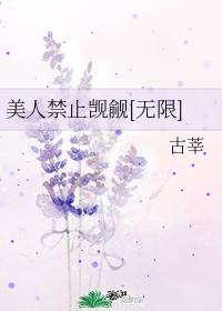 ˽ֹ[]