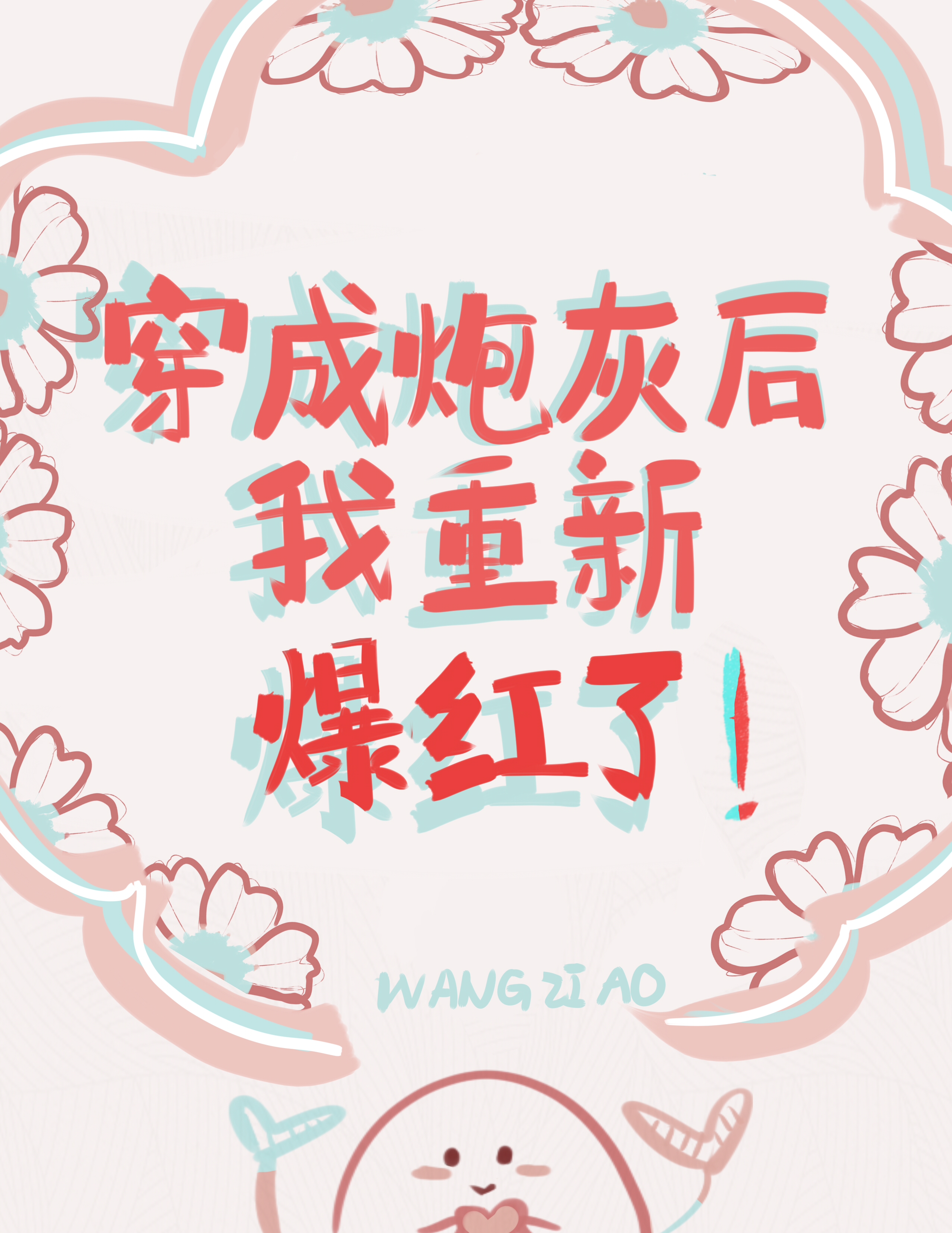 ڻҺ±[Ȧ]