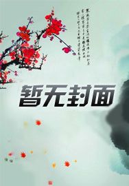 Ů(H)