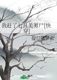 Ҹ߾ʬ[촩]