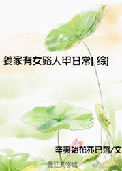 Ů·˼׵ճ[]