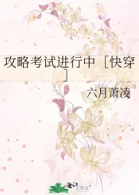 ԿԽУۿ촩