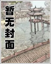 Щ꣬ҰŮ