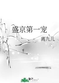 ʢһ