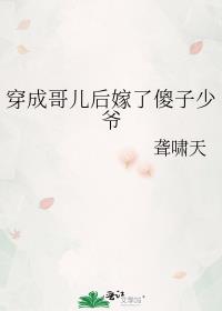ɸɵү
