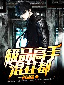 Ʒֻ컨