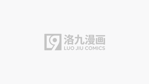 一人之下